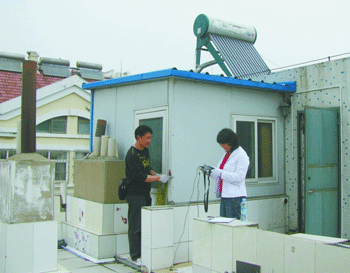 太阳能热水器易