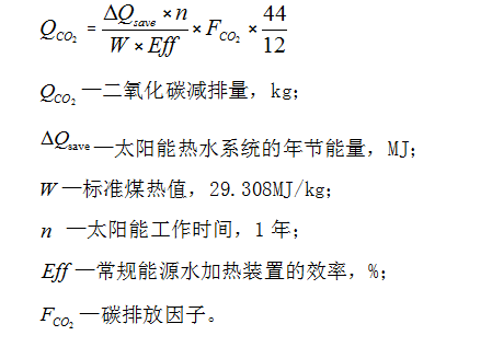 QQ截图20170419095124.png