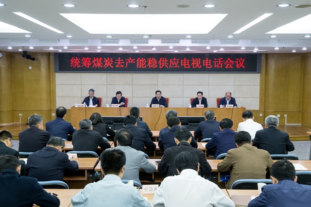 http://www.sdpc.gov.cn/xwzx/xwfb/201704/W020170426340490665474.jpg