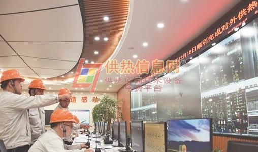 福能晋南热电联产项目供热热力管网监控系统画面 福能晋南热电联产项目供热热力管网监控系统画面